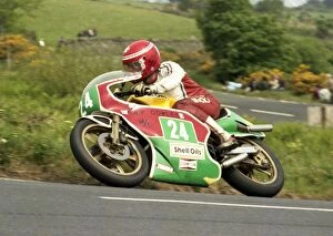 Armstrong Gallery: Neil Tuxworth (Armstrong) 1985 Junior TT
