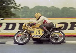 Images Dated 11th June 2021: Neil Tuxworth (Yamaha) 1976 Senior TT