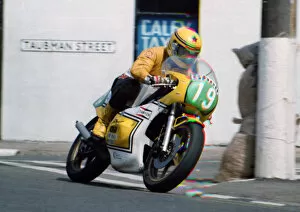 Images Dated 15th July 2019: Neil Tuxworth (Yamaha) 1982 Junior TT