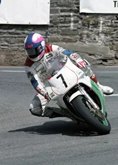 Images Dated 31st May 2020: Nick Jefferies (Honda) 1992 Formula One TT