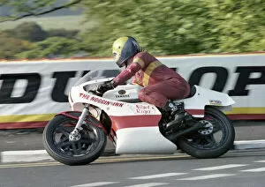 Images Dated 13th July 2020: Nigel Rigg (Yamaha) 1978 Senior TT