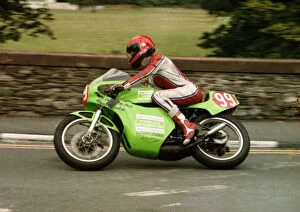 Images Dated 5th June 2019: Paul English (Yamaha) 1984 Newcomers Manx Grand Prix