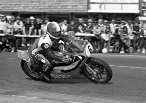 Paul Martin Prints: Paul Martin (Shepherd Suzuki) 1981 Junior Manx Grand Prix