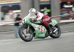 Pete Beale (Yamaha) 1981 Newcomers Manx Grand Prix
