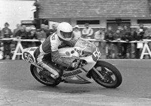 Images Dated 20th April 2020: Pete Shillings (Yamaha) 1983 Lightweight Manx Grand Prix