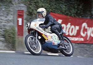Images Dated 25th September 2021: Peter Crew (Yamaha) 1972 Lightweight Manx Grand Prix