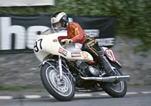 Images Dated 7th October 2020: Peter McKinley (Yamaha) 1973 Production TT