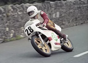 Images Dated 13th August 2022: Peter Shillings (Yamaha) 1981 Southern 100