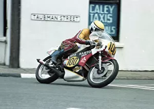 Images Dated 20th July 2020: Phil Nicholls (Yamaha) 1981 Senior TT