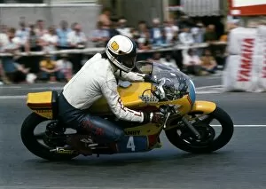 Images Dated 14th January 2017: Phil Odlin (Granby Yamaha) 1982 Formula Two TT