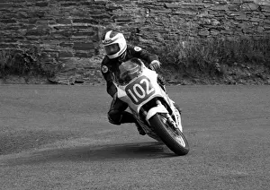 Philip Pennington (Suzuki) 1986 Newcomers Manx Grand Prix