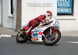 Images Dated 8th December 2021: Ray Haynes (Yamaha) 1983 Junior Manx Grand Prix