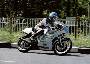 Images Dated 21st July 2019: Reinhard Koberstein (Yamaha) 1982 350 TT