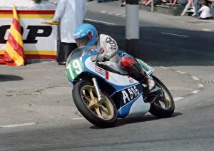 Images Dated 18th July 2019: Rene Delaby (Yamaha) 1982 Junior TT