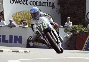 Images Dated 9th May 2022: Rene Delaby (Yamaha) 1982 Junior TT