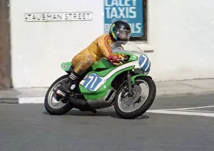 Richard Freak (Yamaha) 1983 Junior Manx Grand Prix