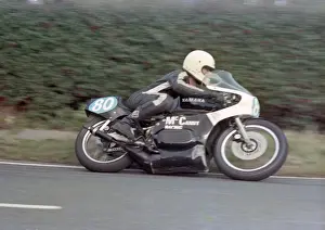 Richard Kneen (Yamaha) 1984 Junior Manx Grand Prix