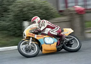 Rob Britton (Yamaha) 1980 Junior Manx Grand Prix