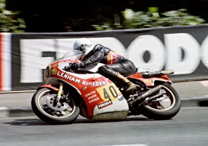 Images Dated 16th July 2019: Rob Vine (Suzuki) 1982 Senior TT