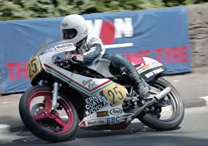 Robert Dunlop Gallery: Robert Dunlop (Yamaha) 1985 Senior TT