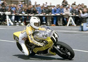 Images Dated 16th March 2021: Robert Dunlop (Yamaha) 1986 Formula Two TT