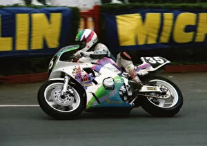Images Dated 9th March 2019: Robert Grant (Yamaha) 1992 Supersport 400 TT