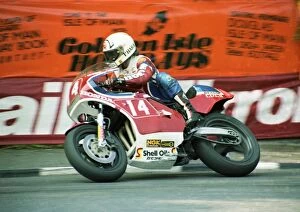Images Dated 19th July 2011: Ron Haslam leaves Governors Bridge: 1982 Formula One TT
