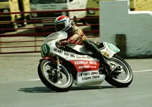Images Dated 2nd September 2019: Sammy Henry (Yamaha) 1984 Junior TT