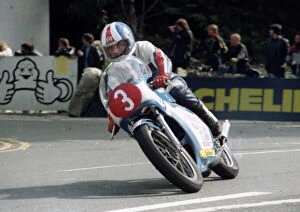 Images Dated 5th June 2019: Seamus Rice (Yamaha) 1984 Newcomers Manx Grand Prix