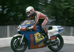 Images Dated 24th July 2022: Simon Buckmaster (Suzuki) 1983 Senior TT
