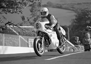 Images Dated 14th July 2020: Bill Smith (Honda) 1975 Production TT