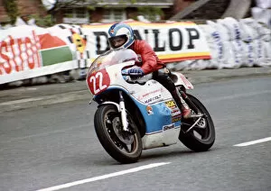 Images Dated 22nd August 2019: Stan Woods (Honda) 1981 Formula One TT