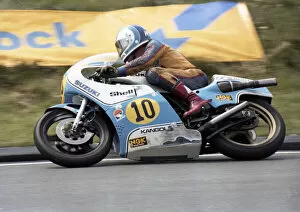 Images Dated 27th May 2021: Stan Woods (Suzuki) 1980 Senior TT