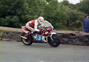 Stephen Hazlett (Yamaha) 1987 Junior Manx Grand Prix