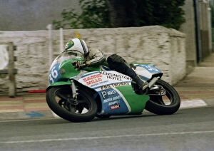 Images Dated 14th January 2019: Steve Bevington (Yamaha) 1987 Junior Manx Grand Prix