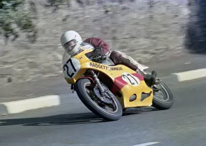 Images Dated 3rd August 2021: Steve Boyes (Yamaha) 1982 Senior Manx Grand Prix