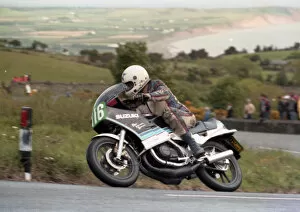 Images Dated 7th March 2020: Steve Bull (Suzuki) 1985 Production Class A TT