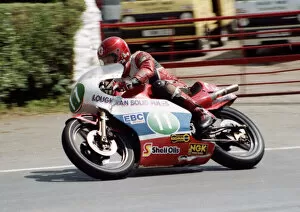 Steve Cull Collection: Steve Cull (Armstrong) 1984 Junior TT