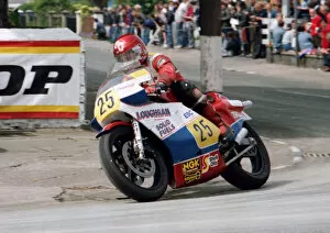 Images Dated 11th July 2019: Steve Cull (Suzuki) 1984 Senior TT