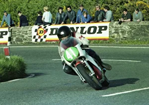 Steve Murray Collection: Steve Murray (Yamaha) 1983 Junior TT