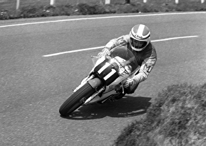 Steve Murray Collection: Steve Murray (Yamaha) 1986 Formula Two TT
