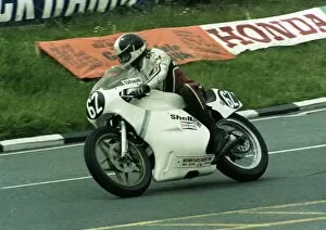 Steve Ward (Suzuki) 1981 Formula 3 TT