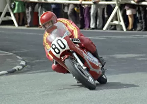Images Dated 12th June 2022: Stuart Jones (Yamaha) 1974 Junior Manx Grand Prix