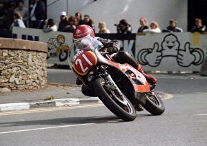 Stuart Marshall (Suzuki) 1984 Newcomers Manx Grand Prix