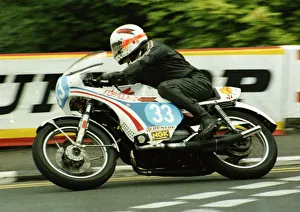 Stuart Noon (Yamaha) 1979 Formula Two TT