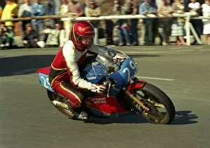 Images Dated 1st February 2018: Stuart Smith (Yamaha) 1987 Junior Manx Grand Prix