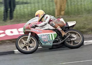 Takazumi Katayama (Yamaha) 1978 Junior TT