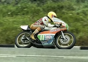 Takazumi Katayama (Yamaha) 1978 Lightweight TT