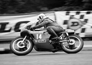 Images Dated 15th August 2016: Terry McKane (Honda) 1977 Formula Two TT
