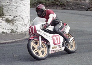 Images Dated 13th July 2022: Tony Hughes (Yamaha) 1985 Newcomers Manx Grand Prix
